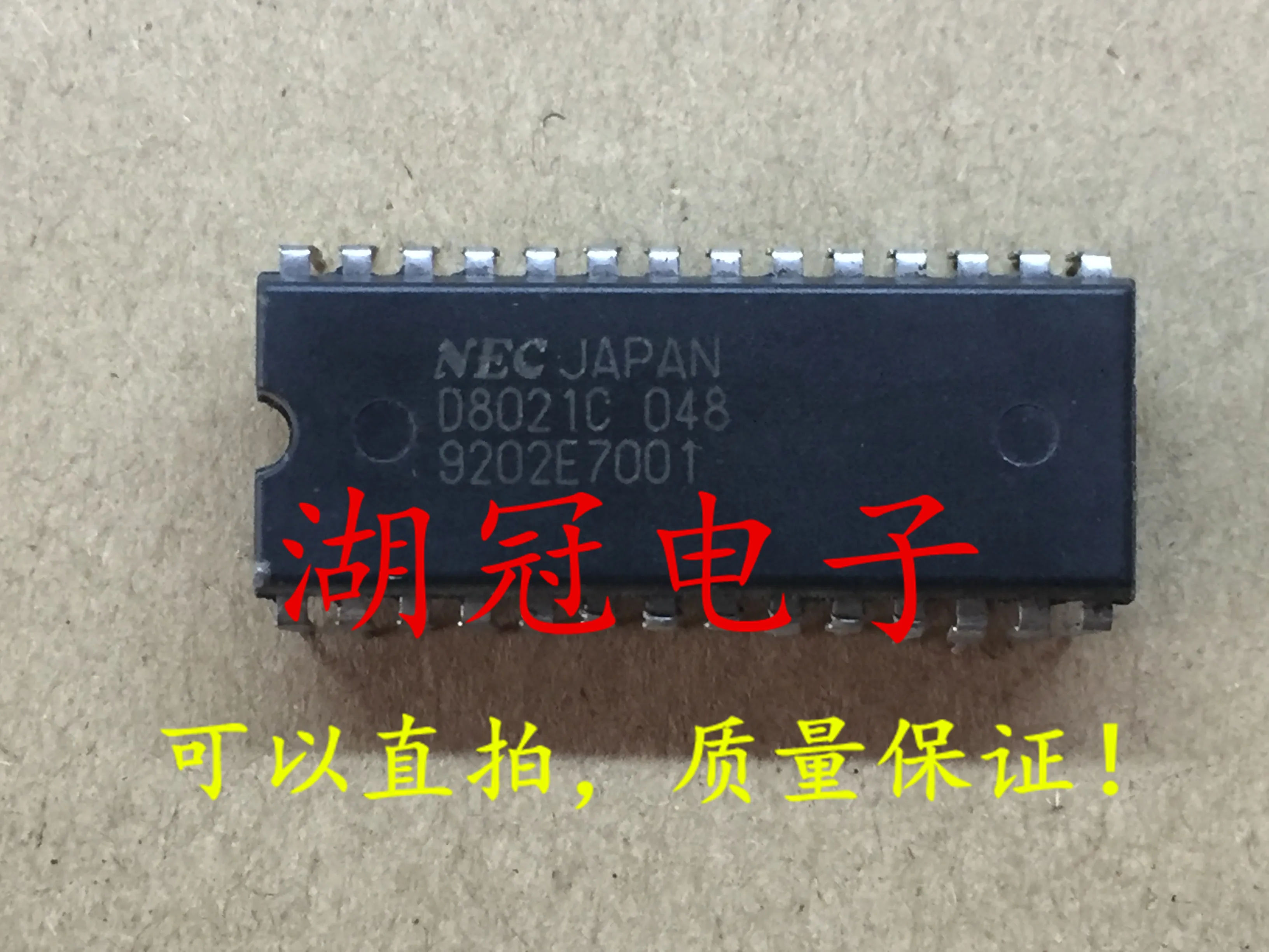 

10 шт. Оригинальный Новый D8021C 048 хорошо протестированный