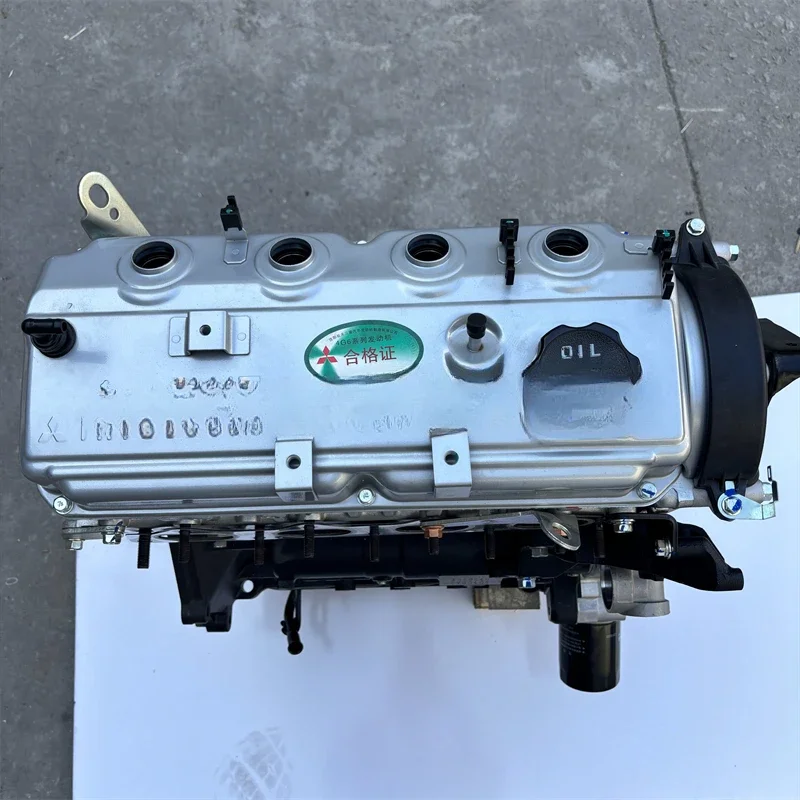 Для Lancer 2 4 4G69 4G69S4N 4G69S4M л голый двигатель Great Wall Hover H3 H5