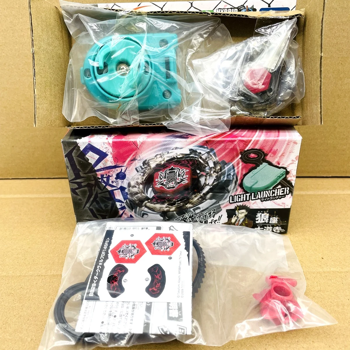 Toupie beys bb29 mfb боевой стартер Dark Wolf DF145FS Metal Fusion новый с упаковочным набором