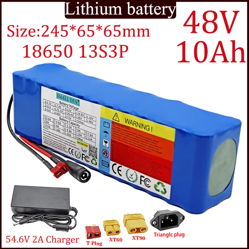 Аккумулятор Li-Ion SMALL DEN 48V 10Ah для электровелосипеда