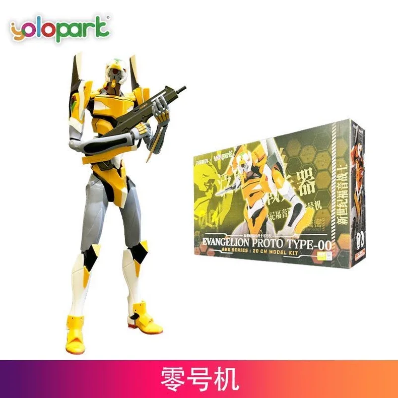 Фото В наличии: Сборная модель-игрушка NEON GENESIS EVANGELION YOLOPARK AMK EVA EVANGELION TEST TYPE-01 PRODUCTION MODEL-02 PROTO TYPE-00 №3