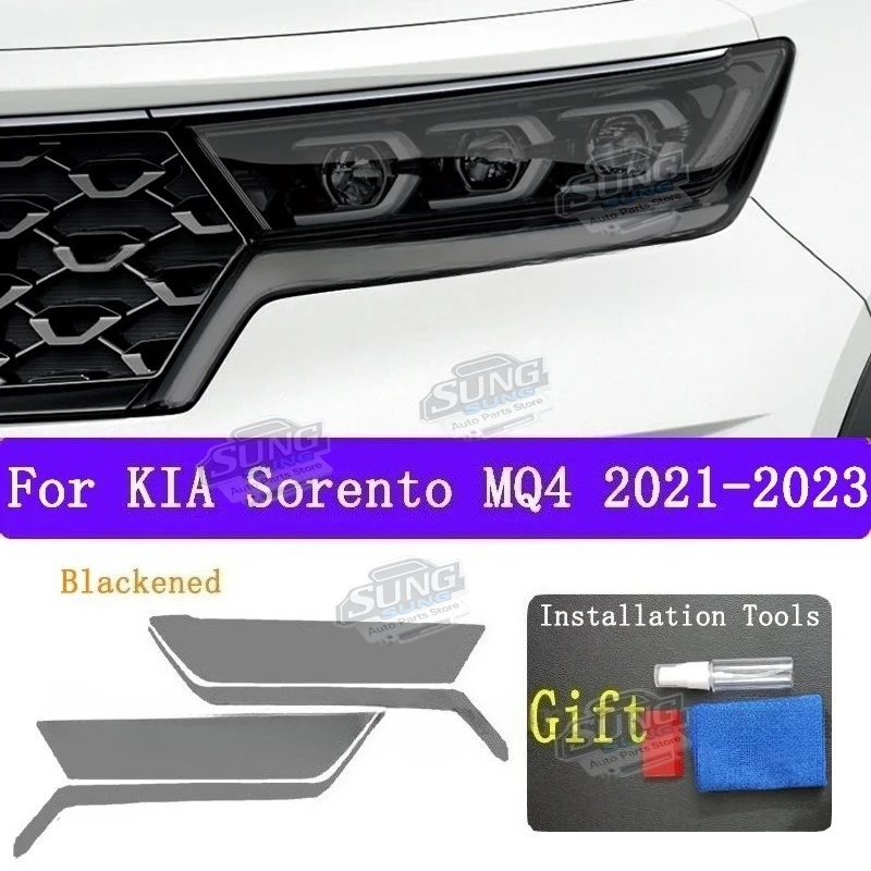 

Для KIA Sorento MQ4 2021-2023 внешняя фара автомобиля, защита от царапин, передняя лампа, оттенок, защитная пленка из ТПУ, аксессуары, наклейка