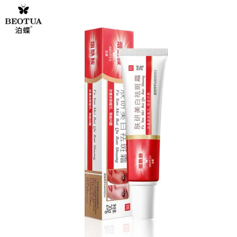 

Whitening Freckle Cream Remove Melasma Cream Remove Dark Spots Melanin Melasma Remover Brighten Skin Anti-Aging Skin Lightening