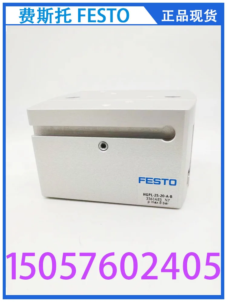 The 1000-word Festo (1993) ADN-32-15-KP-A-P-A 548208