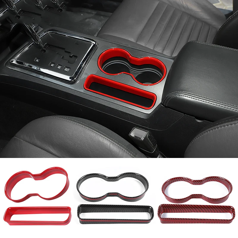 

ABS Carbon Fiber Front Water Cup Panel Decoration Cover Trim Stickers For Dodge Challenger 2009 2010 2011 2012 2013 2014