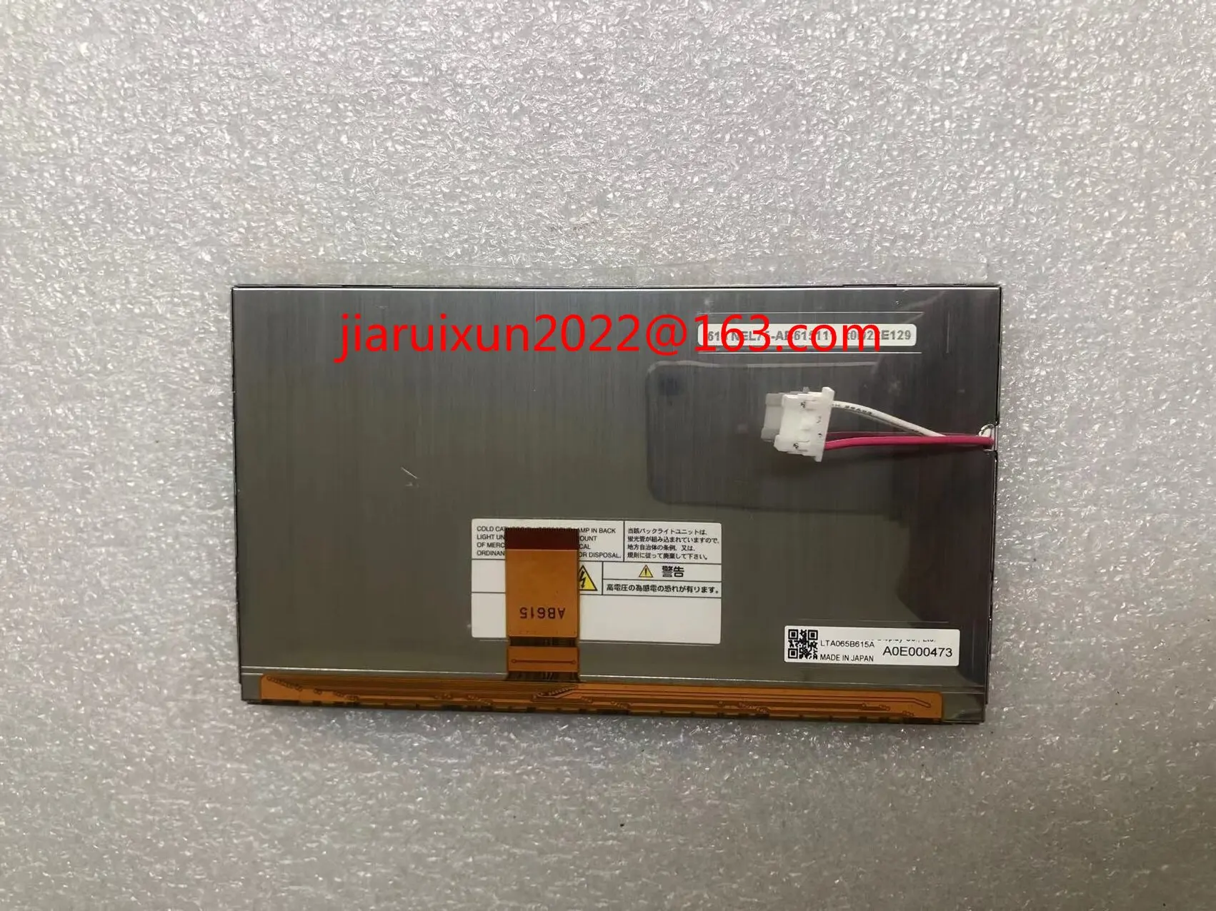 Фото LTA065B615A 6,5-дюймовый ЖК-экран №1