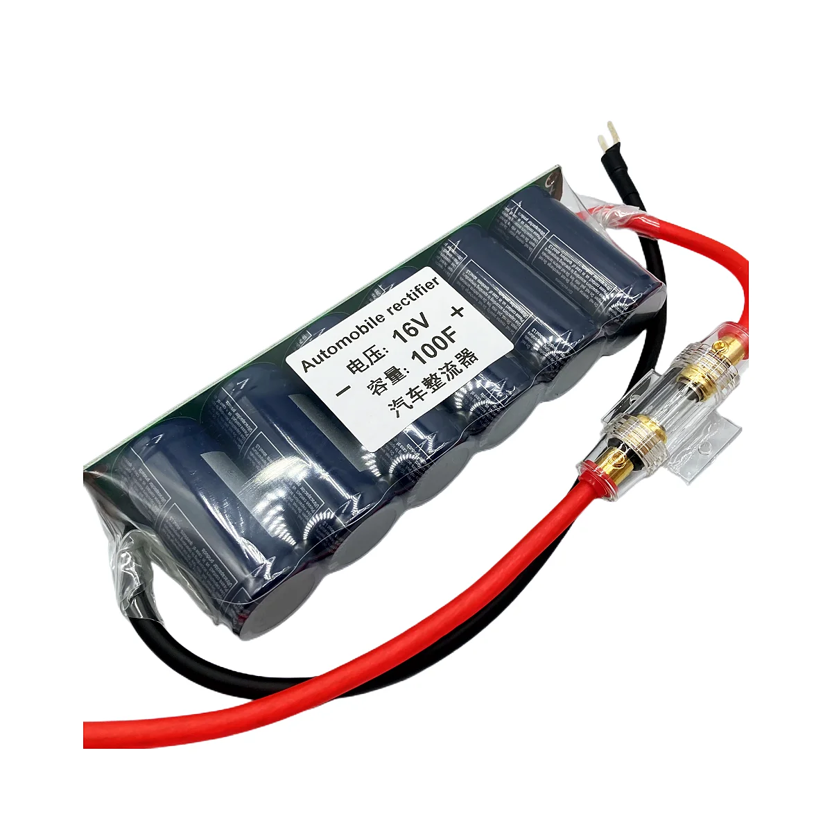 LSUC on-конденсатор линейной платы экстренный источник питания в f с 6 наборами