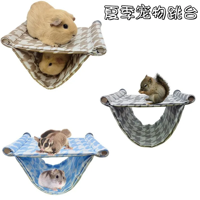 Кровать для морской свинки гамак хомяка золотой медведь сахарный планер белка