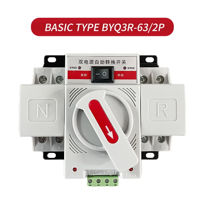 

Автоматический переключатель Rehoboth BYQ3R-63 63А 2P AC200V-240V 4P AC350-415V