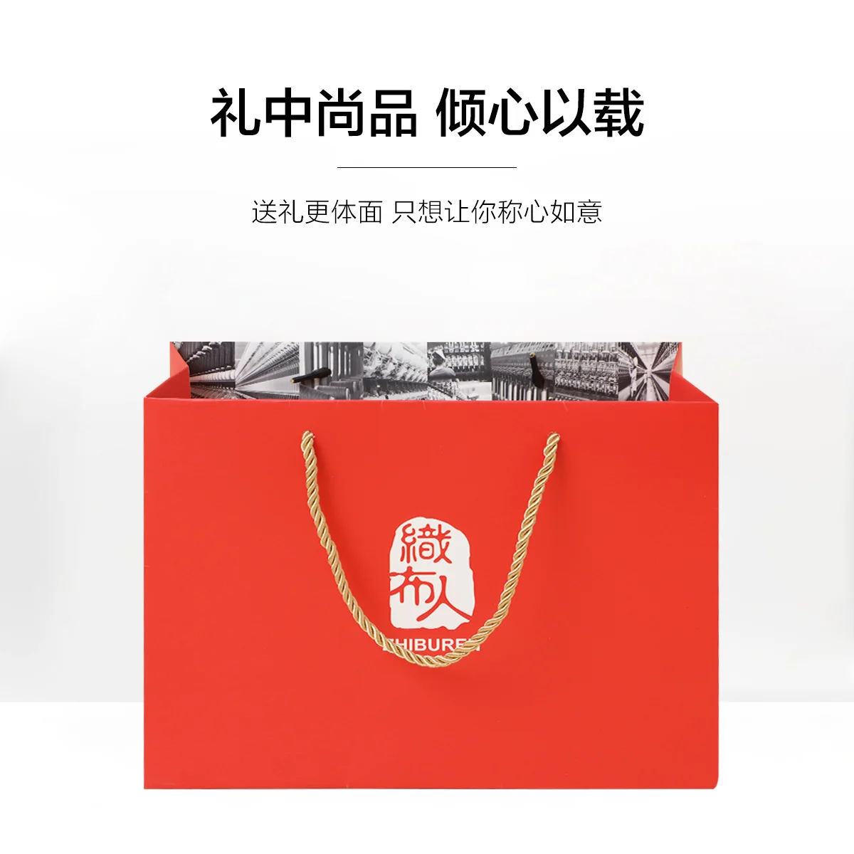 Рисунок 6 - Осень 2023, женский шелковый шарф