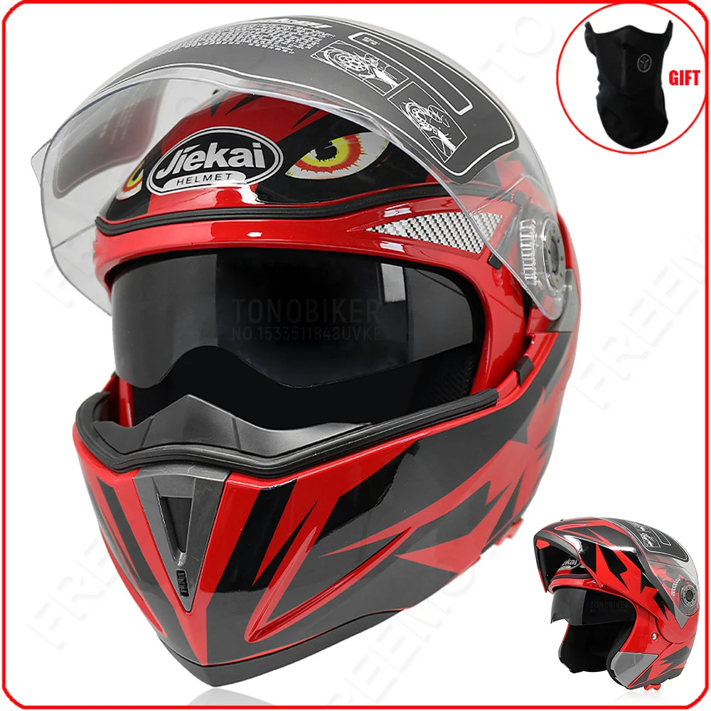 

Защитный мотоциклетный шлем rcycle Flip Up DOT ECE Moto rbike Helmet с внутренним солнцезащитным козырьком шлемы 105