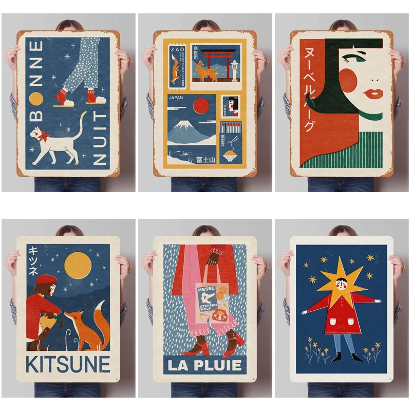 Настраиваемые плакаты на стену Юлия Дойтер настенные металлические жестяные