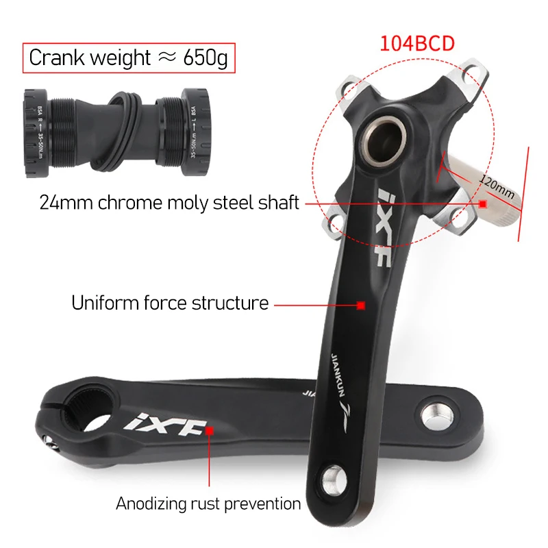 IXF велосипедный Кривошип 104BCD MTB велосипед цепь 170 мм черный круглый Овальный 32T 34T