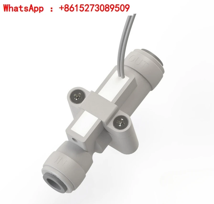 Магнитный переключатель расхода воды 2-точечная полиэтиленовая труба не может