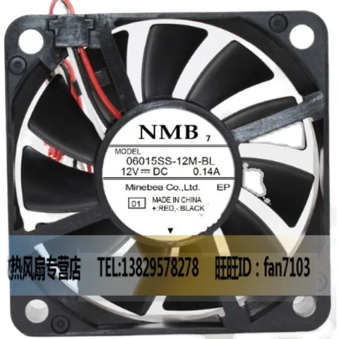 Кулер для сервера NMB 06015SS-12M-BL 60x60x15 мм DC 12 В 0.14A