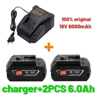 100 new 18v 6000mah rechargeable lithium ion battery for bosch 18v 6 0a backup battery portable replacement bat609charger