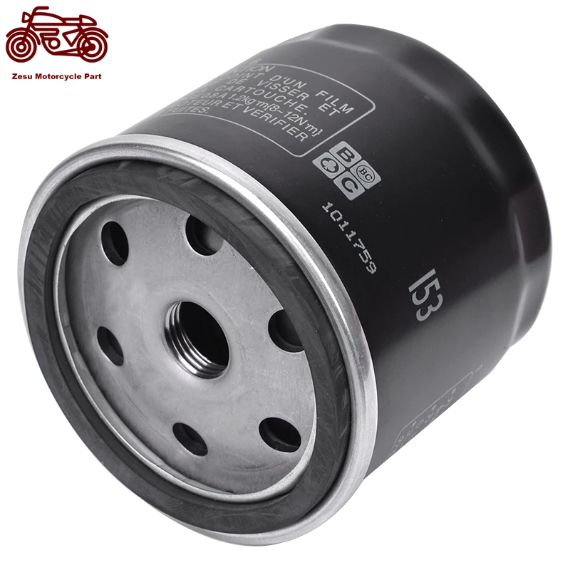 Масляный фильтр мотоциклетный для Ducati 620 659 750 795 796 797 821 Monster 900