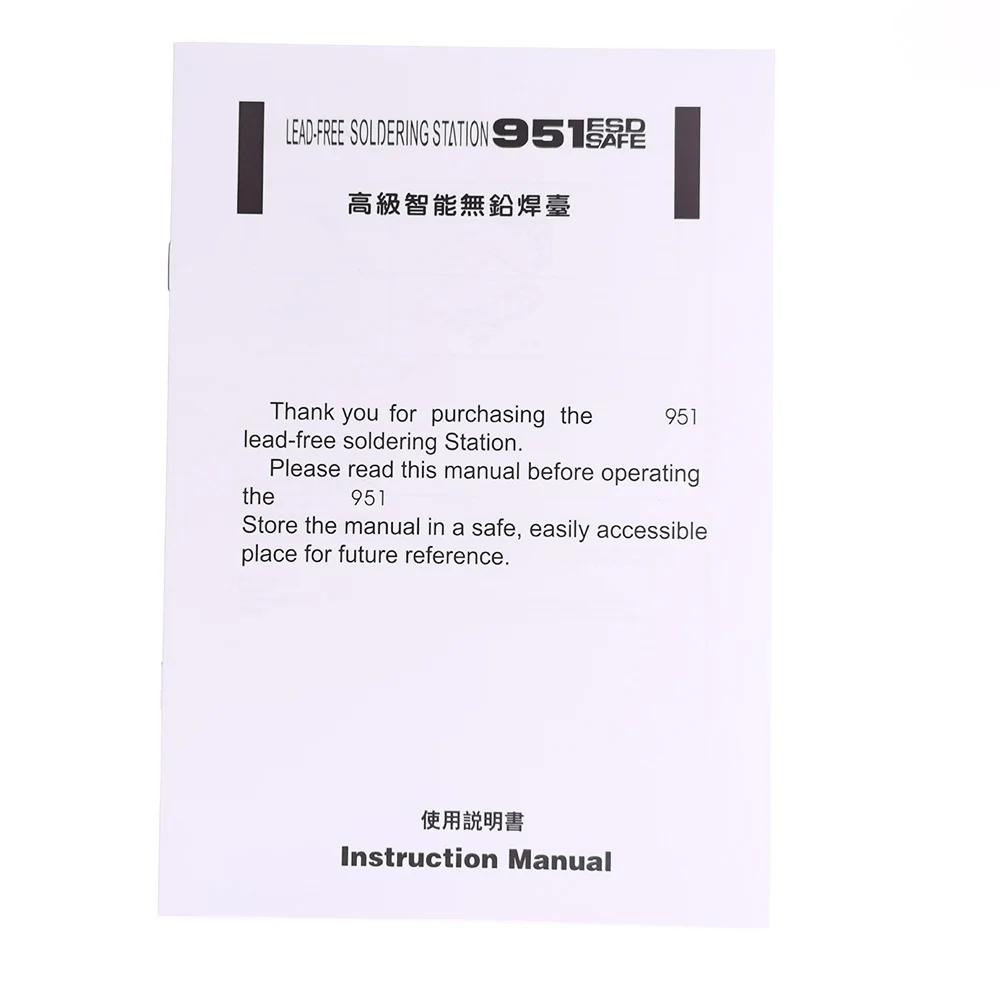 Цифровая паяльная станция антистатическое интегрированное сварочное жало FX-951