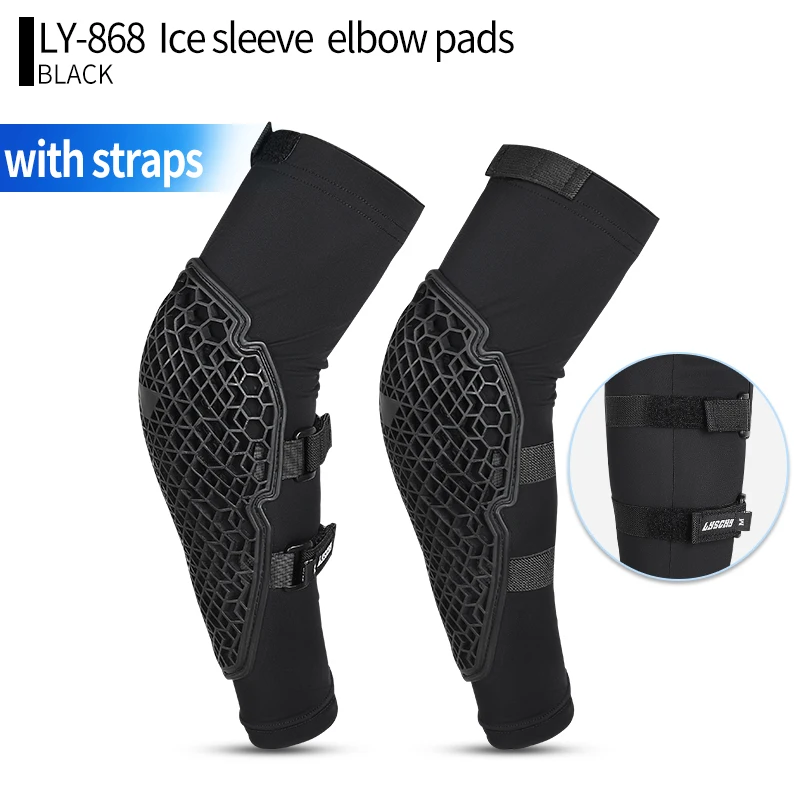 

Мотоциклетные ледяные рукава LYSCHY, защита локтя, мягкая защита, дышащая подушка для мотокросса, защитное снаряжение для горного велосипеда, оборудование для верховой езды