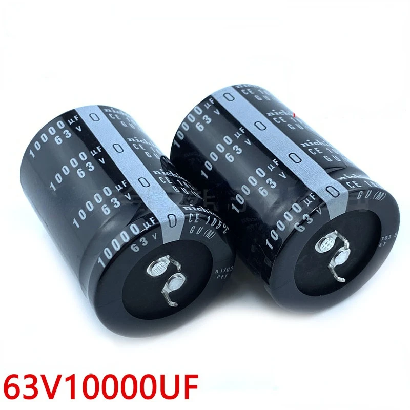 (1 шт.) 63v10000uf конденсатор 30X50/60 35X45/50/60 фильтр аудиоусилителя широко используемый в