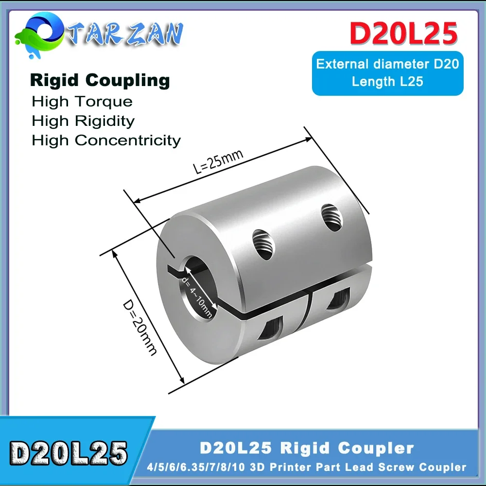 

D20L25 жесткая муфта вала 4/5/6,35/8/10 мм, часть 3D-принтера, ходовой винт из алюминиевого сплава, муфта для шагового серводвигателя с высоким крутящим моментом