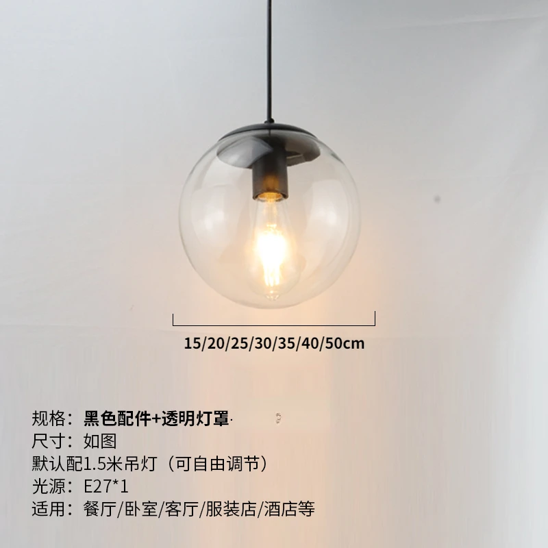 

Подвесной светильник ZISIZ золотой