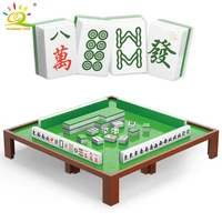 huiqibao moc mahjong table model building blocks mah jong bricks set mind board game city construction toys for children friend