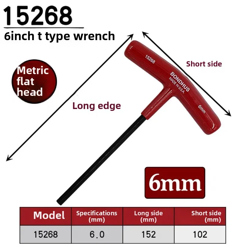 

BONDHUS Импортированный метрический Т-образный шестигранный ключ с плоской головкой 3/5/6 мм Прочная шестигранная отвертка для различных применений
