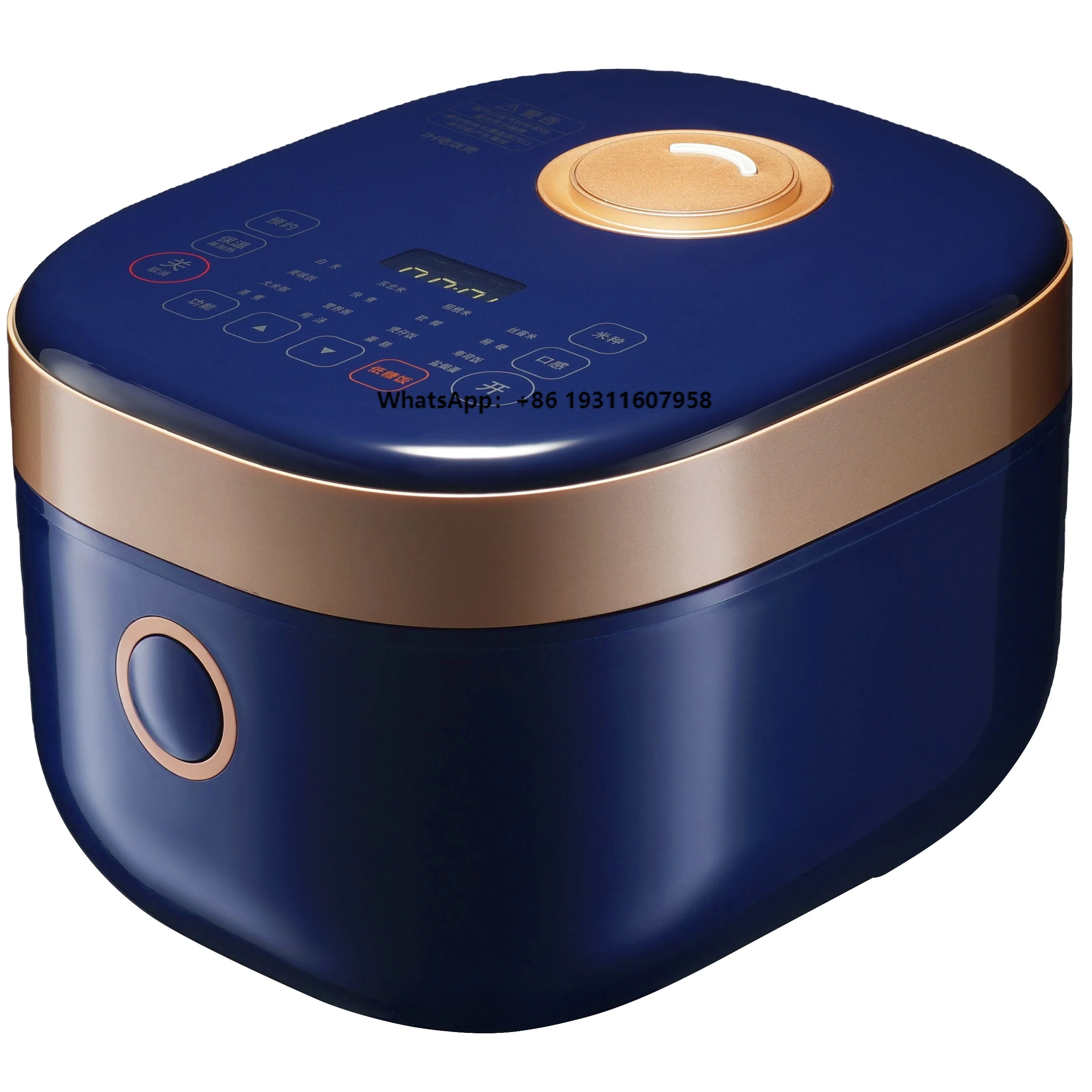 Кухонная техника Уникальный дизайн Рисоварка для декор 4л Мультиварка с низким