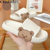 2022 hot selling new bear slippers women flip flops cute cartoon womens shoes indoor and outdoor wear soft thick beach sandals