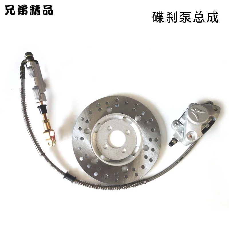 

Большой квадроцикл специальный дисковый тормоз в сборе карт четырехколесная стальная труба автомобильный модифицированный дисковый торм...