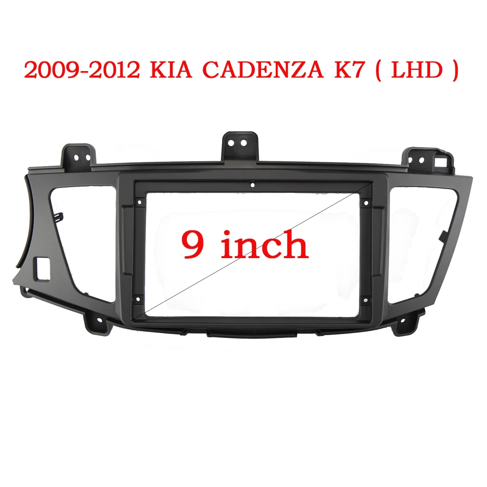 RSNAVI 9-дюймовый 2-диночный Android DVD GPS автомобильный кабель рамы Canbus для KIA K7 Cadenza 2009-2017