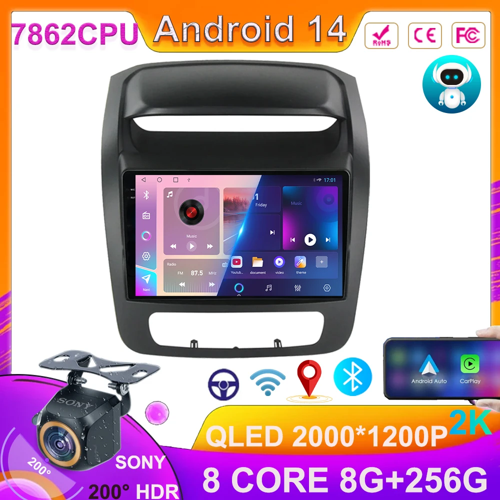 Автомобильный мультимедийный плеер 2K для Kia Sorento 2 II XM 2012-2021 Android Auto 4G с голосовым и