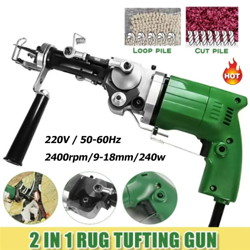 

2023 New 2 IN 1 Tufting Gun Can Do Both Cut Pile And Loop Pile Electric Rug Tufting Machine Wall Tapestries Hand Tufting Gun
