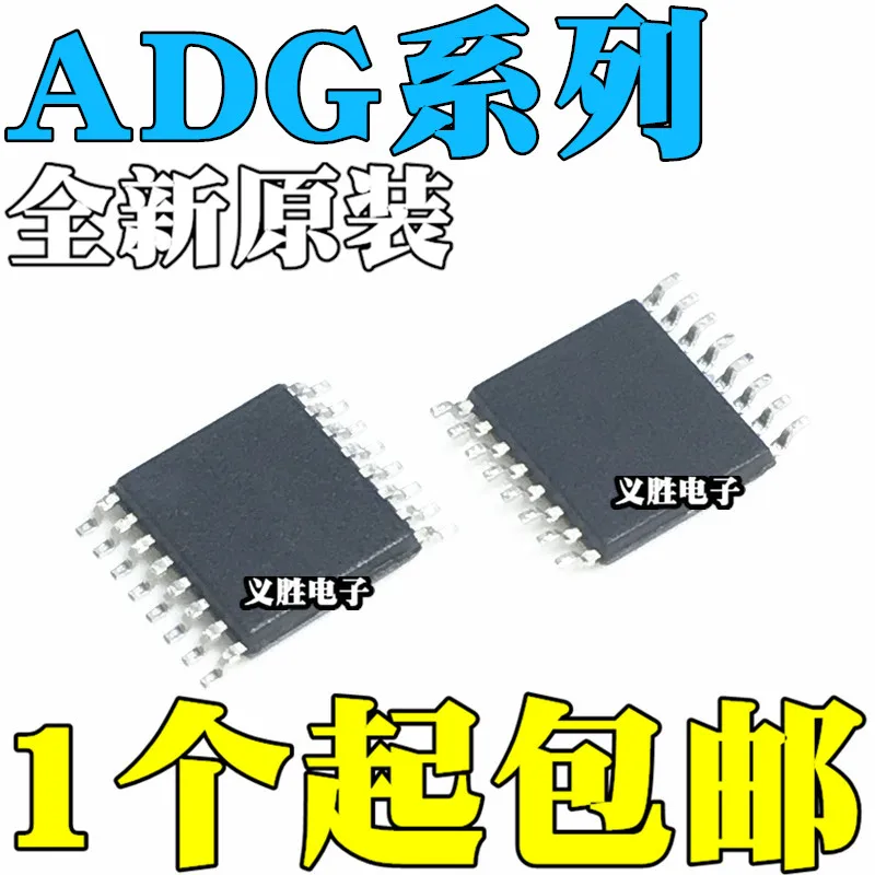 

ADG5212BRUZ 5233BRU 5236 5408 5409 5413 5433 5436 TSSOP16