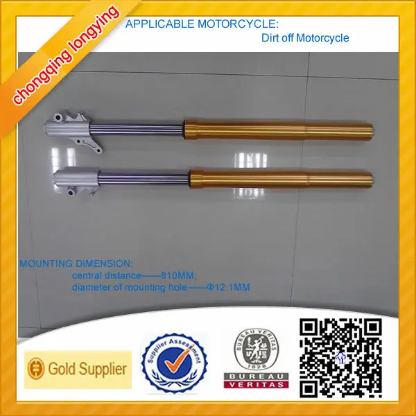

Motorcycle Reverse Shock Absorber