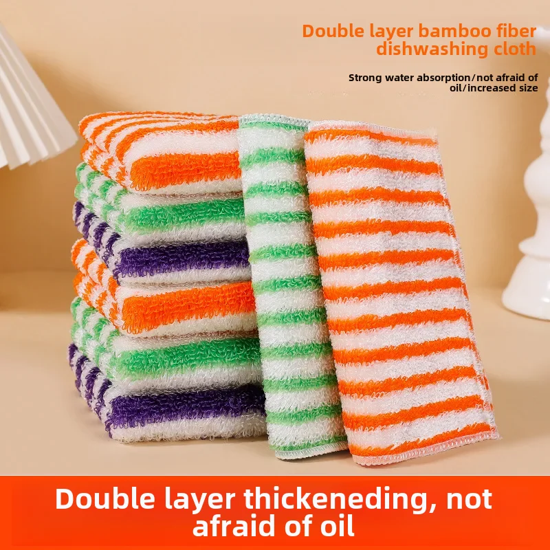 Двухслойная мочалка из бамбукового волокна утолщенная с сильным впитыванием