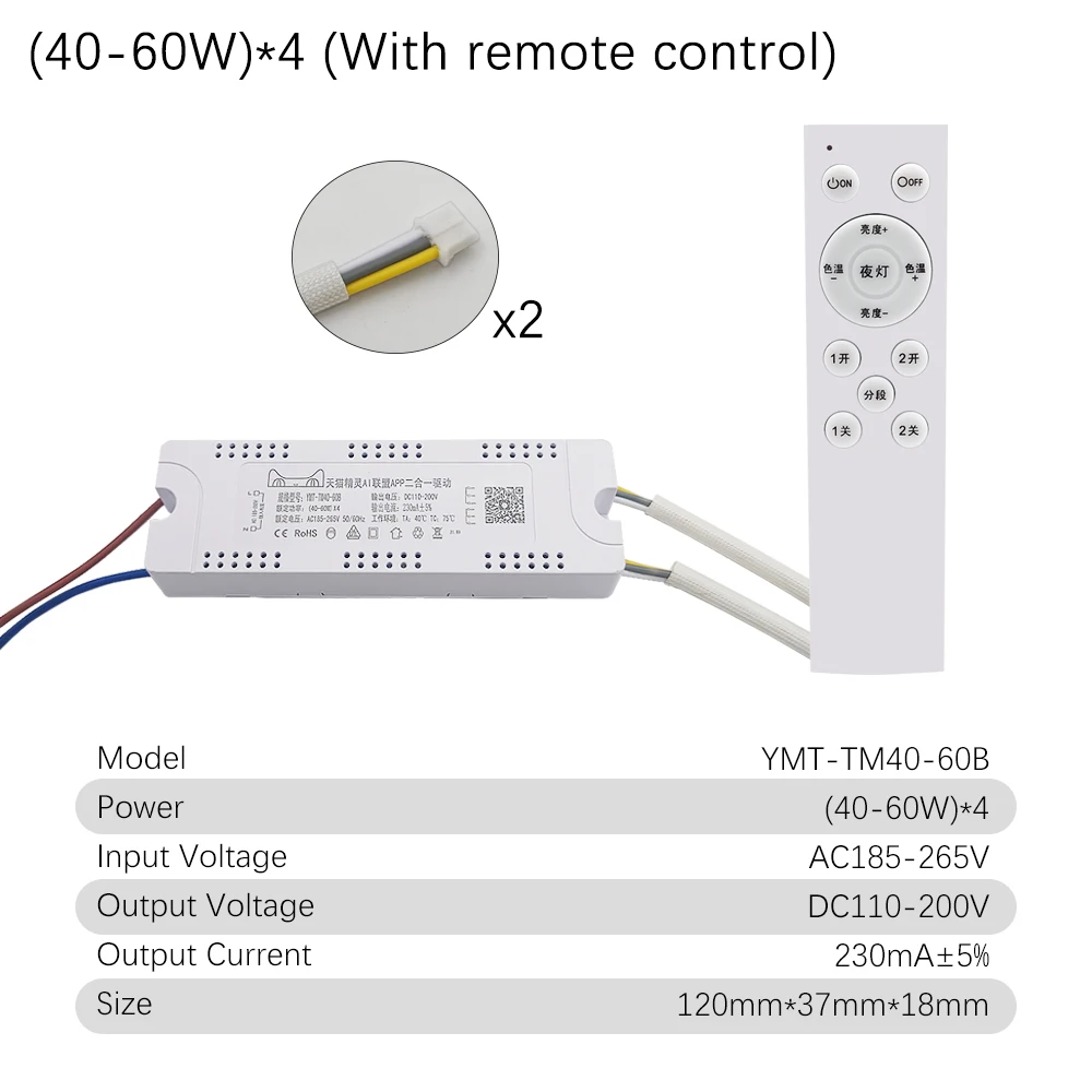 

Светодиодные драйверы 230 мА 2,4G