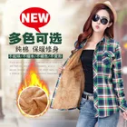 Рубашка женская в клетку с длинным рукавом, теплая фланелевая блузка из плотного бархата, хлопковый топ, размера плюс, 4XL, зима