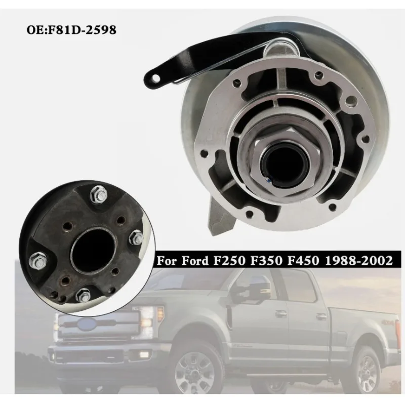 Фото Для Ford 1988-2002 F250 350 коробка передач в сборе стояночного тормоза E9TA-2598-AA F5TZ-2598-A F81D-2598-BA F5TZ-2598-C №4