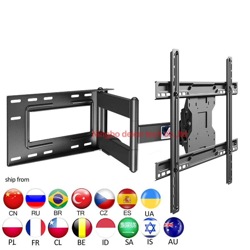 Full Motion TV Wall Mount 60 Inch Tv