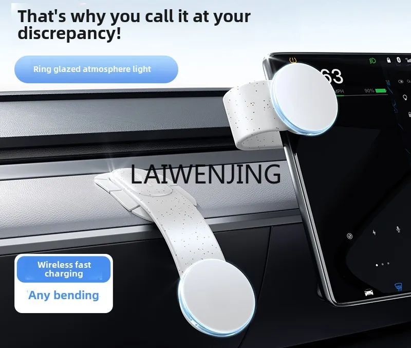 Автомобильное беспроводное зарядное устройство HLZ специальная