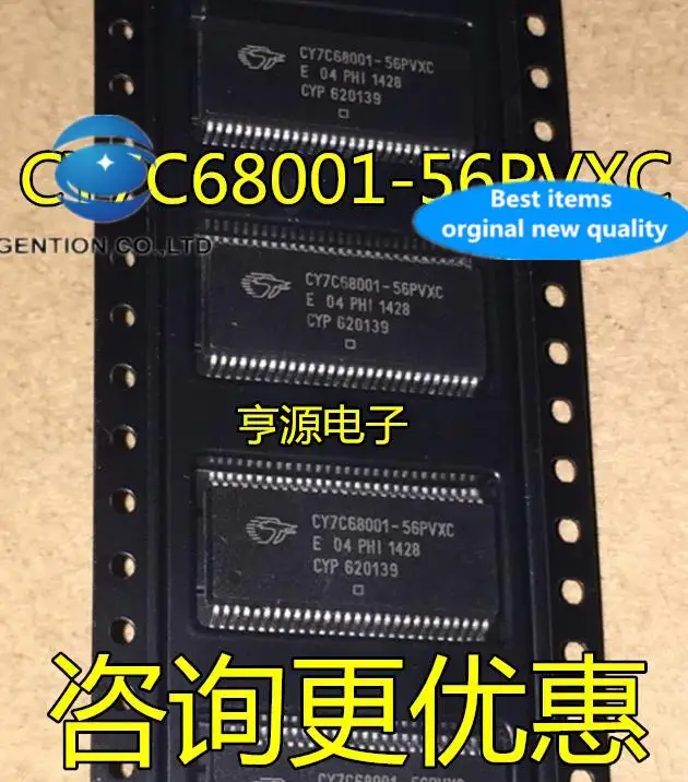 

5pcs 100% orginal new CY7C68001-56PVXC CY7C68001 SSOP56 interface controller patch