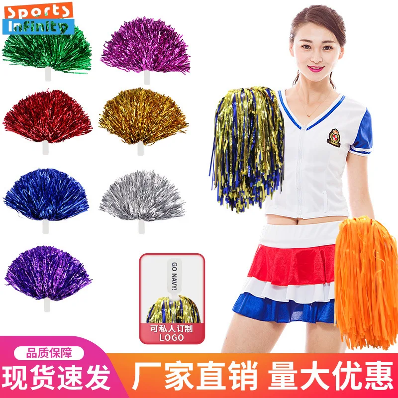 Помпоны для девочек и золотистые желтые розовые красные зеленые синие помпоны с