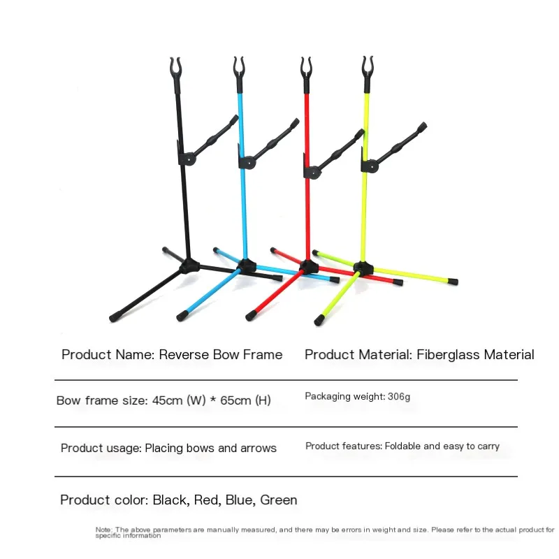 Подставка для лука из стекловолокна держатель изогнутых луков вешалка сборки
