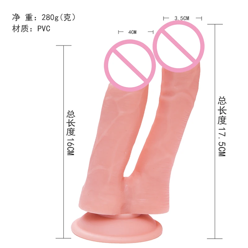 Анальный фаллоимитатор для уретральной пробки 16 см секс-игрушки женщин