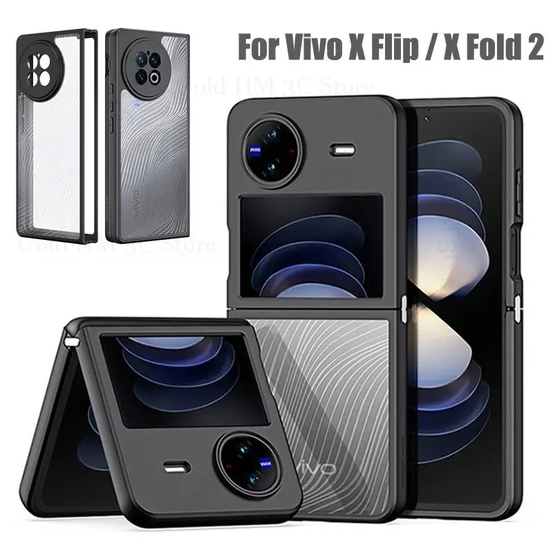 Fundas For vivo X Flip Line Matte Phone Case For Vivo X Fold 2 Camera Lens Protective Cover For VIVO X Fold2 Flip Hard PC Cover