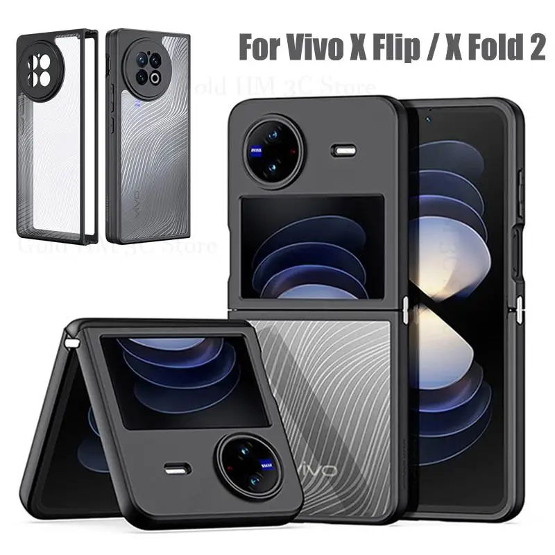 

Fundas For vivo X Flip Line Matte Phone Case For Vivo X Fold 2 Camera Lens Protective Cover For VIVO X Fold2 Flip Hard PC Cover
