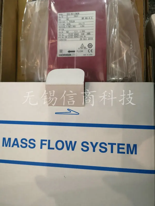 Оригинальный японский расходомер HORIBA SEC-N112MGM