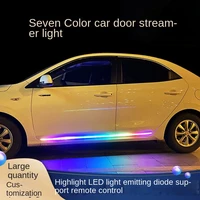 streamer ambience light car side skirt light color running light strip car door decorative light